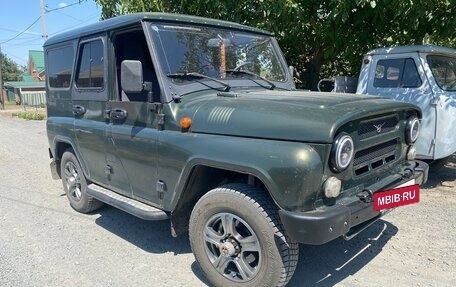 ЛуАЗ Hunter, 2012 год, 625 000 рублей, 3 фотография