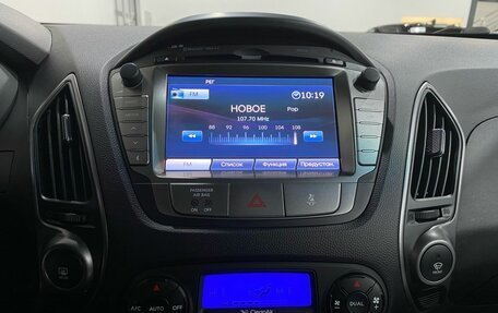 Hyundai ix35 I рестайлинг, 2014 год, 1 700 000 рублей, 27 фотография