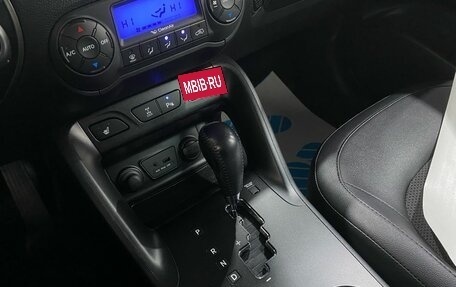 Hyundai ix35 I рестайлинг, 2014 год, 1 700 000 рублей, 26 фотография