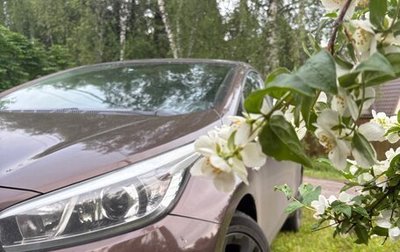 KIA cee'd III, 2012 год, 1 000 000 рублей, 1 фотография
