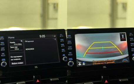 Toyota Camry, 2022 год, 4 590 000 рублей, 18 фотография