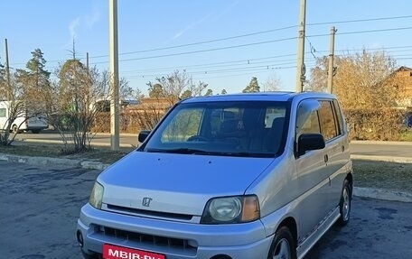 Honda S-MX, 1997 год, 220 000 рублей, 1 фотография