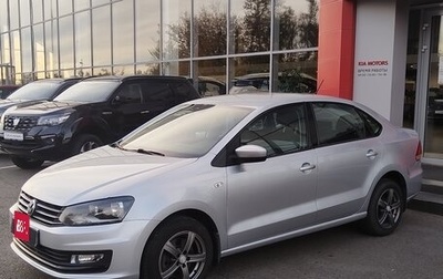 Volkswagen Polo VI (EU Market), 2016 год, 1 130 000 рублей, 1 фотография