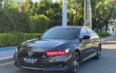 Honda Accord IX рестайлинг, 2021 год, 2 500 000 рублей, 1 фотография