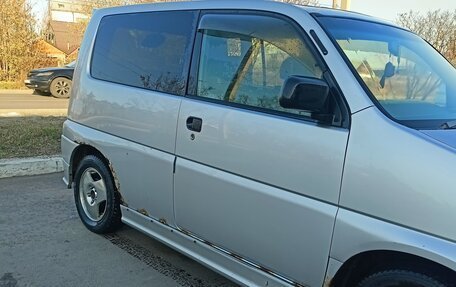 Honda S-MX, 1997 год, 220 000 рублей, 5 фотография