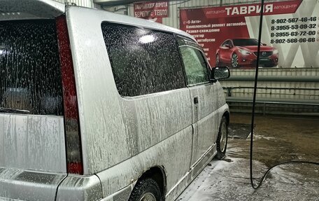 Honda S-MX, 1997 год, 220 000 рублей, 9 фотография