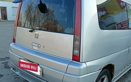 Honda S-MX, 1997 год, 220 000 рублей, 4 фотография