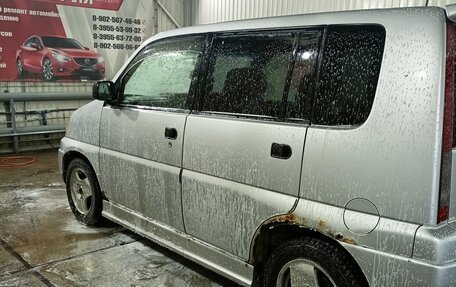 Honda S-MX, 1997 год, 220 000 рублей, 11 фотография