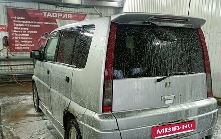 Honda S-MX, 1997 год, 220 000 рублей, 10 фотография