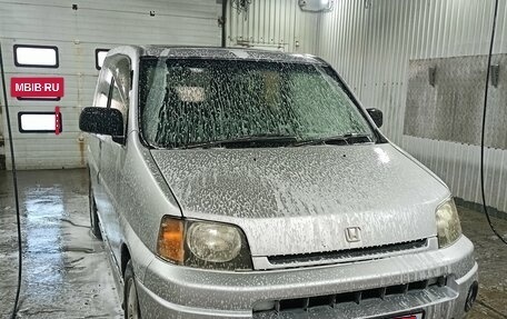 Honda S-MX, 1997 год, 220 000 рублей, 7 фотография