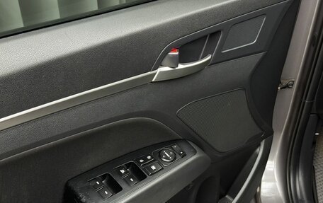 Hyundai Elantra VI рестайлинг, 2019 год, 1 699 000 рублей, 18 фотография