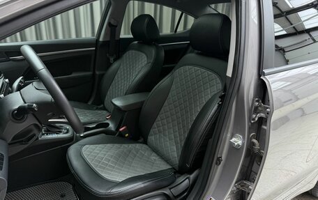 Hyundai Elantra VI рестайлинг, 2019 год, 1 699 000 рублей, 8 фотография