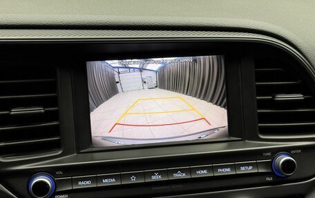 Hyundai Elantra VI рестайлинг, 2019 год, 1 699 000 рублей, 13 фотография