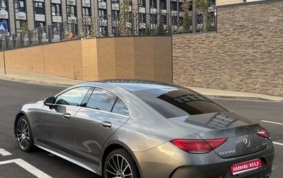 Mercedes-Benz CLS, 2020 год, 5 600 050 рублей, 1 фотография