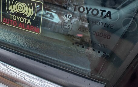 Toyota Camry, 2012 год, 1 530 000 рублей, 16 фотография