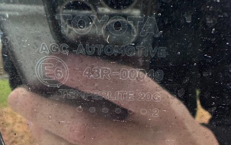 Toyota Camry, 2012 год, 1 530 000 рублей, 19 фотография