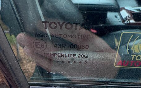 Toyota Camry, 2012 год, 1 530 000 рублей, 17 фотография