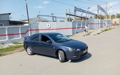 Mitsubishi Lancer IX, 2007 год, 570 000 рублей, 1 фотография