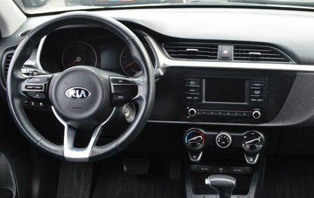 KIA Rio IV, 2020 год, 1 609 000 рублей, 11 фотография