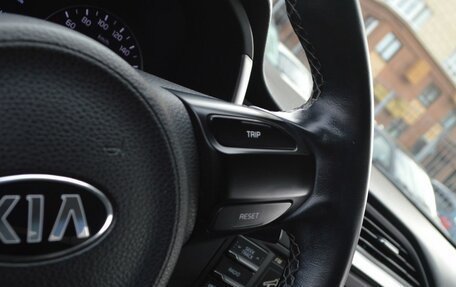 KIA Rio IV, 2020 год, 1 609 000 рублей, 14 фотография