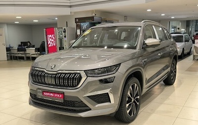Skoda Kodiaq I, 2025 год, 5 199 000 рублей, 1 фотография