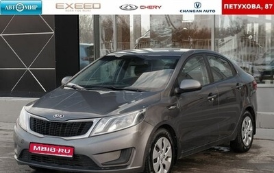 KIA Rio III рестайлинг, 2013 год, 750 000 рублей, 1 фотография