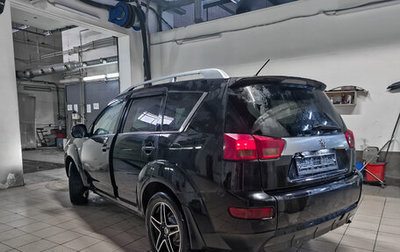 Peugeot 4007, 2008 год, 669 000 рублей, 1 фотография