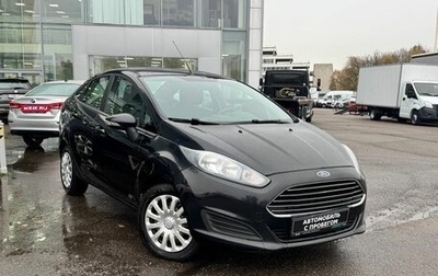 Ford Fiesta, 2016 год, 699 000 рублей, 1 фотография