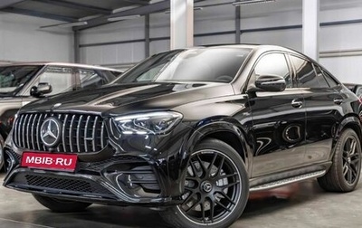 Mercedes-Benz GLE Coupe AMG, 2025 год, 17 990 000 рублей, 1 фотография