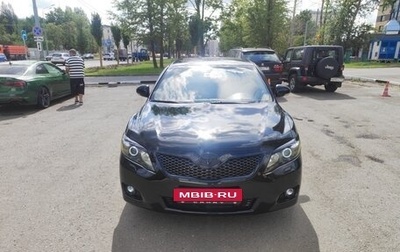 Toyota Camry, 2010 год, 1 250 000 рублей, 1 фотография