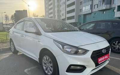 Hyundai Solaris II рестайлинг, 2019 год, 910 000 рублей, 1 фотография