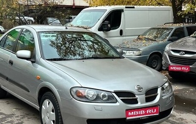 Nissan Almera, 2003 год, 575 000 рублей, 1 фотография