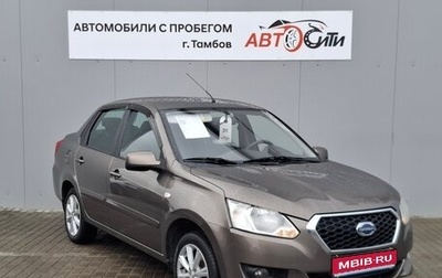 Datsun on-DO I рестайлинг, 2015 год, 610 000 рублей, 1 фотография