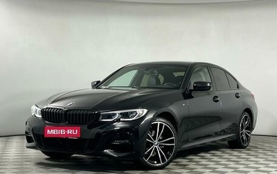 BMW 3 серия, 2020 год, 3 799 000 рублей, 1 фотография