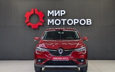 Renault Arkana I, 2019 год, 1 580 000 рублей, 1 фотография