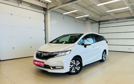 Honda Shuttle II, 2020 год, 1 699 000 рублей, 1 фотография