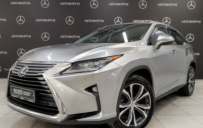 Lexus RX IV рестайлинг, 2016 год, 3 650 000 рублей, 1 фотография