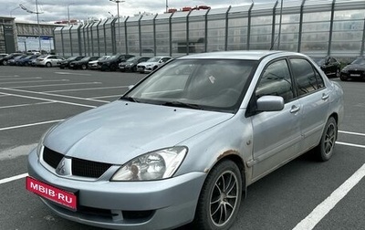 Mitsubishi Lancer IX, 2006 год, 250 000 рублей, 1 фотография