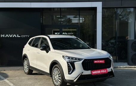 Haval Jolion, 2025 год, 2 699 000 рублей, 1 фотография