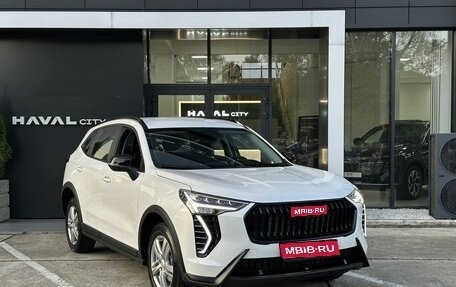 Haval Jolion, 2025 год, 2 499 000 рублей, 1 фотография