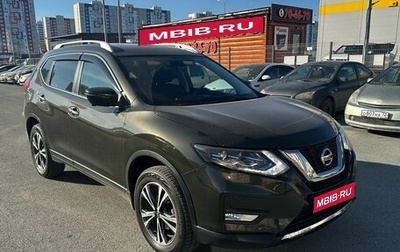 Nissan X-Trail, 2021 год, 2 700 000 рублей, 1 фотография