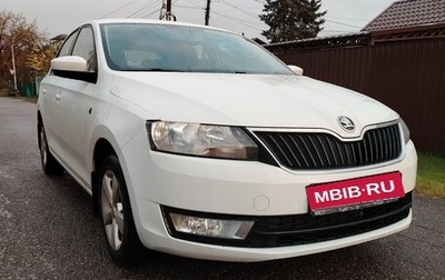 Skoda Rapid I, 2017 год, 1 265 000 рублей, 1 фотография