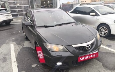 Mazda 3, 2008 год, 499 000 рублей, 1 фотография