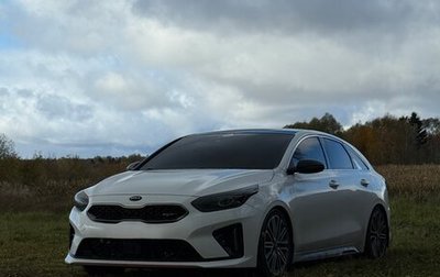 KIA Proceed I, 2020 год, 2 650 000 рублей, 1 фотография