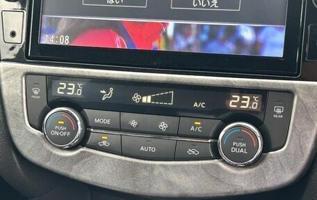 Nissan X-Trail, 2020 год, 1 629 000 рублей, 17 фотография