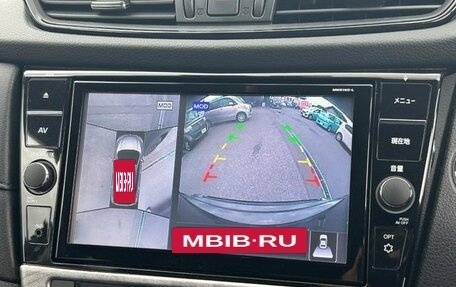 Nissan X-Trail, 2020 год, 1 629 000 рублей, 16 фотография