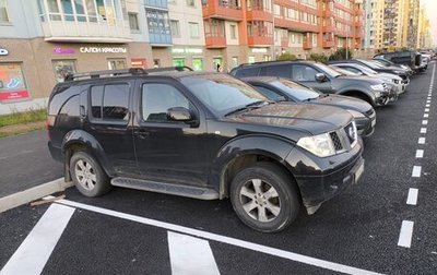 Nissan Pathfinder, 2007 год, 850 000 рублей, 1 фотография
