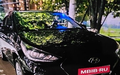 Hyundai Solaris II рестайлинг, 2018 год, 1 200 000 рублей, 1 фотография
