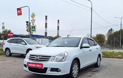 Nissan Almera, 2018 год, 599 000 рублей, 1 фотография