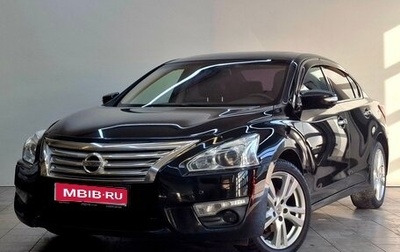 Nissan Teana, 2014 год, 1 490 000 рублей, 1 фотография